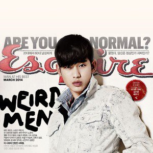 papers.co-ha57-wallpaper-esquire-kim-soo-hyun-film-face-star-1-wallpaper