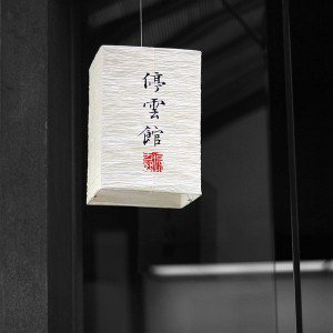 papers.co-mn91-light-asian-mr-lee-art-1-wallpaper